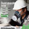 Puda Industrial Dust Mask FD-8017 Series