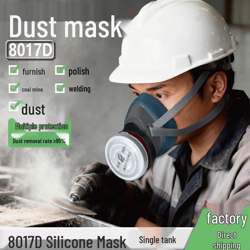 Puda Industrial Dust Mask FD-8017 Series Standard