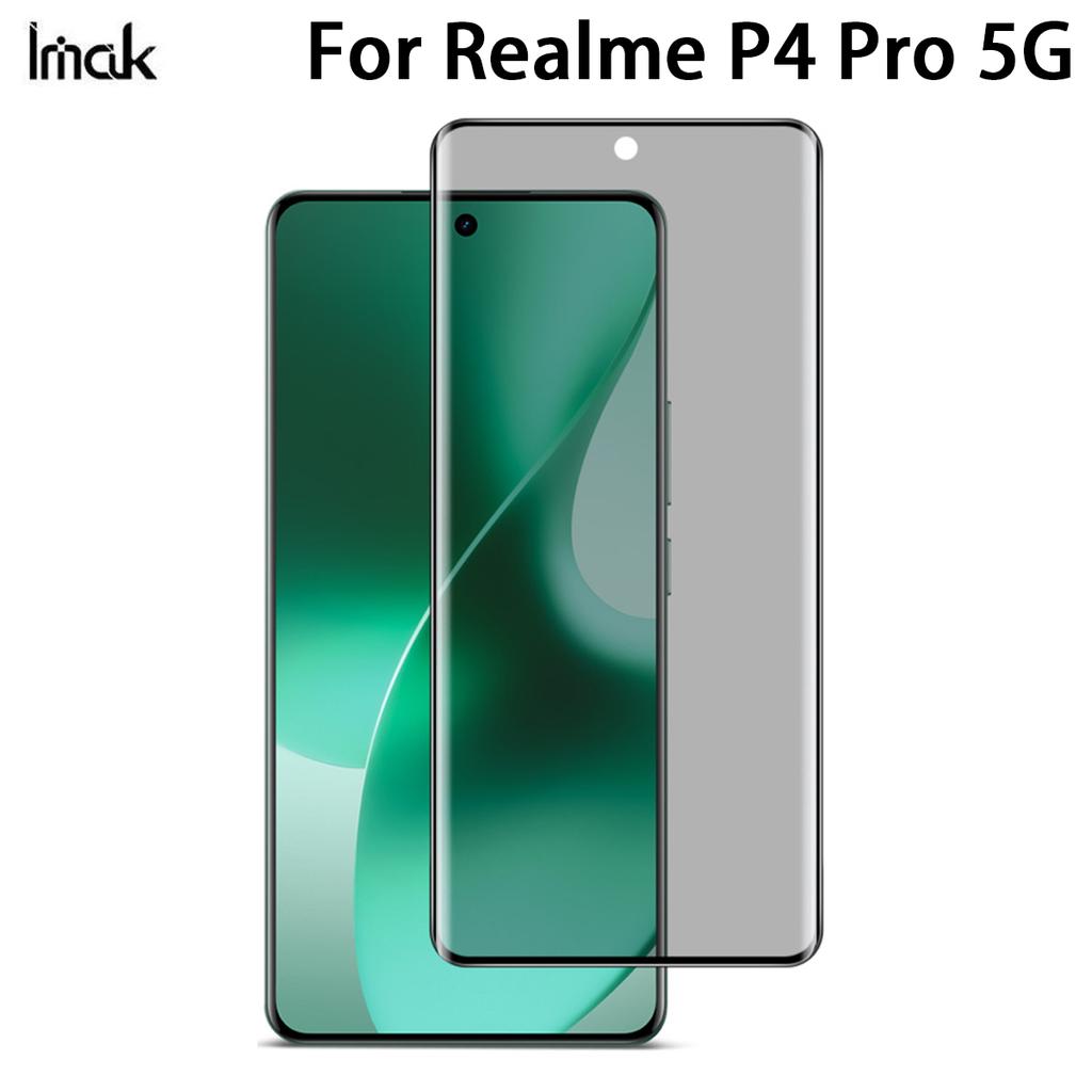 For Realme P4 Pro 5G Glass IMAK 3D Curved Privacy Tempered Glass Full Screen Coverage Film