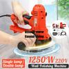 1250W 220V Wall Grinding Machine Lamp Belt Wall Putty Polishing Sandpaper Sander