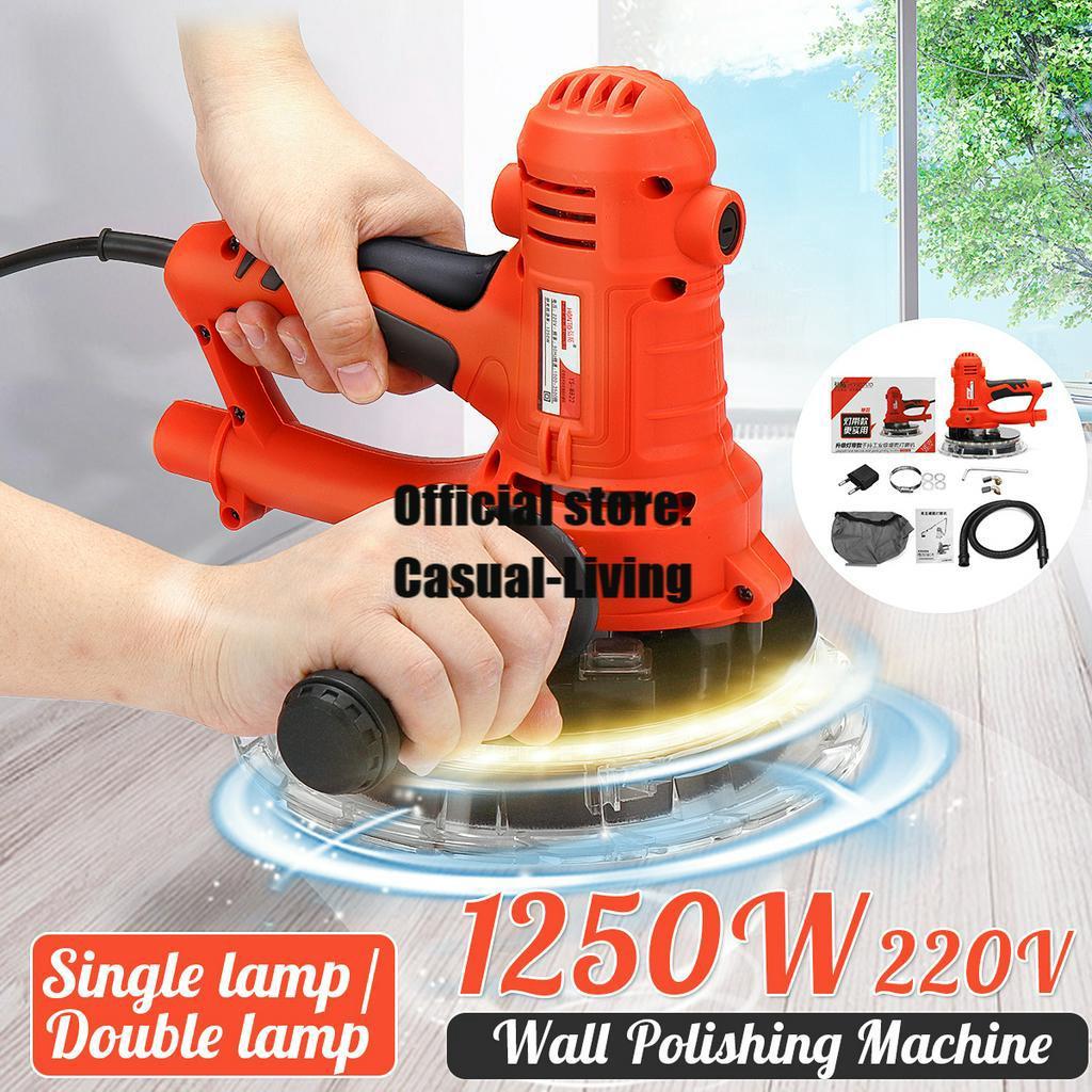 1250W 220V Wall Grinding Machine Lamp Belt Wall Putty Polishing Sandpaper Sander