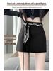 Korean-Style High-Waisted Suede A-Line Bodycon Skirt for Women - Spring/Autumn 2026