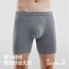 Men's underwear pure cotton Class A cotton extended boxers A antibacterial summer sports large size anti-wear leg four-corner pants