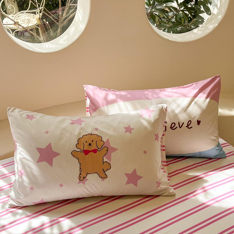 Pastoral Printed Bedding Four-piece Set Double Single Machine Washable Soft Waxy Skin-friendly Quilt Cover