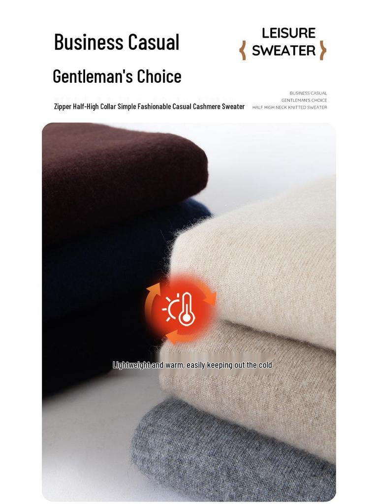 Men's Cashmere Zipper Sweater - Solid Color, Half-High Collar, Long Sleeve, Casual Fit.