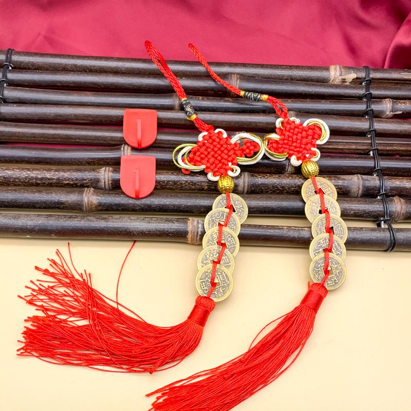 Hand-Woven Brass Coin Ornament: Chinese Knot with Gold Trim and Copper Coins