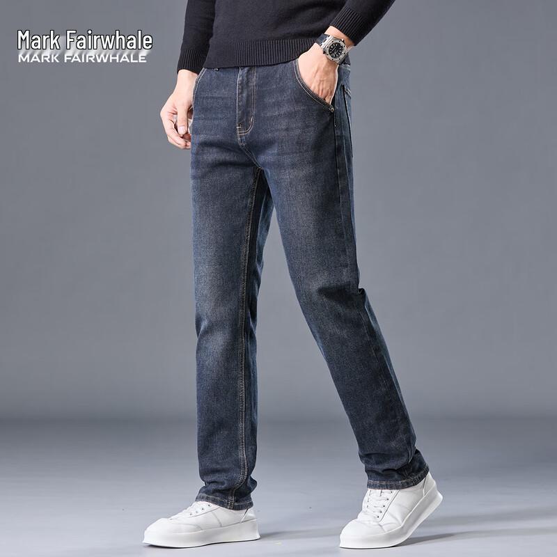 Mark Fairwhale Men's Slim Straight Stretch Jeans