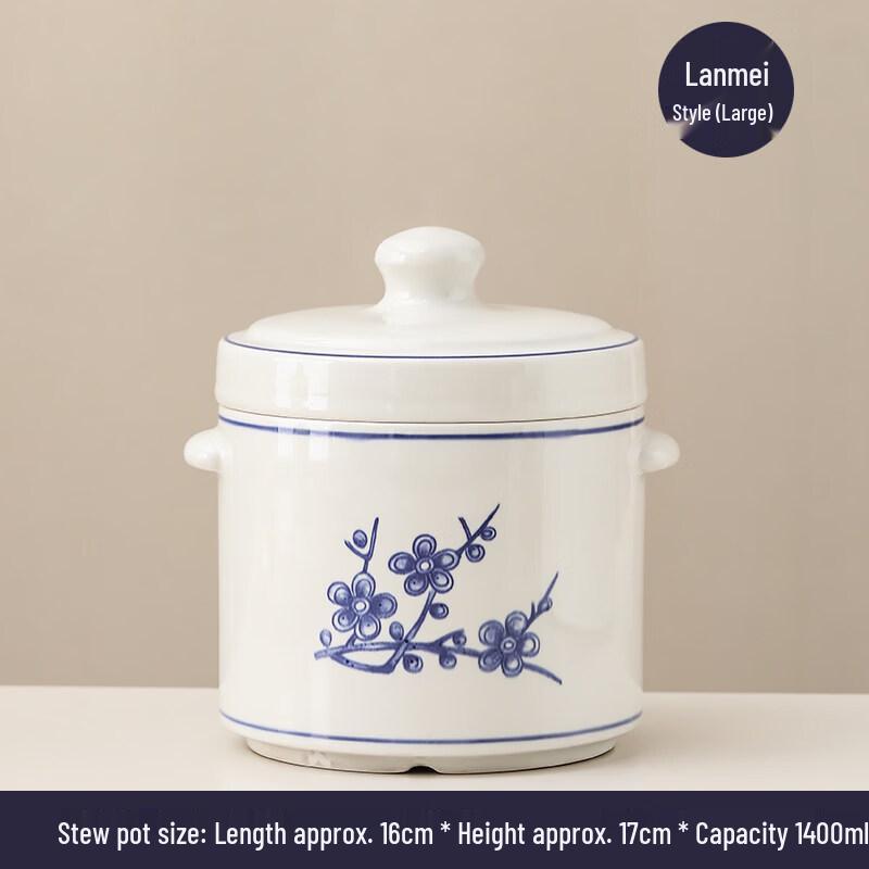 Ru Han Ceramic 1400ml Double-Lid Stew Pot with Plum Blossom Design
