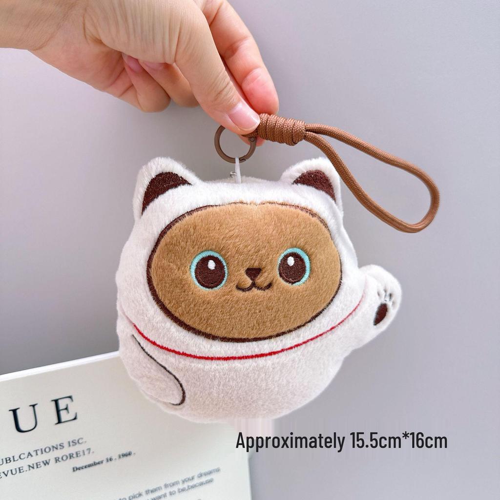 Plush Keychain Charm: Small Pendant Doll for Events & Street Stalls