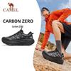 Camel Carbon Zero Running Shoes