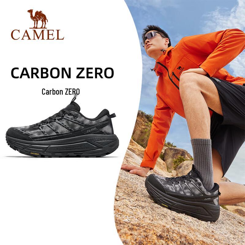 Camel Carbon Zero Running Shoes