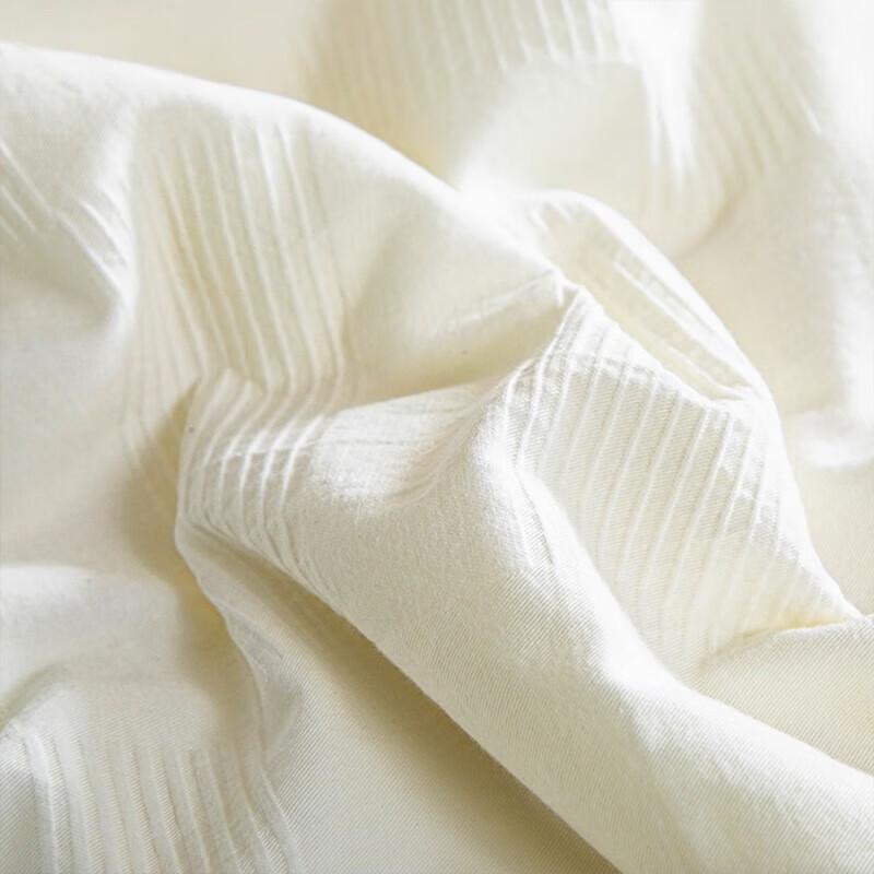 Muji Pure Cotton Jacquard Soybean Fiber Quilt