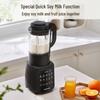 Joyoung 1.75L Automatic Filter-Free Soymilk Maker CN Plug (adapter Included)