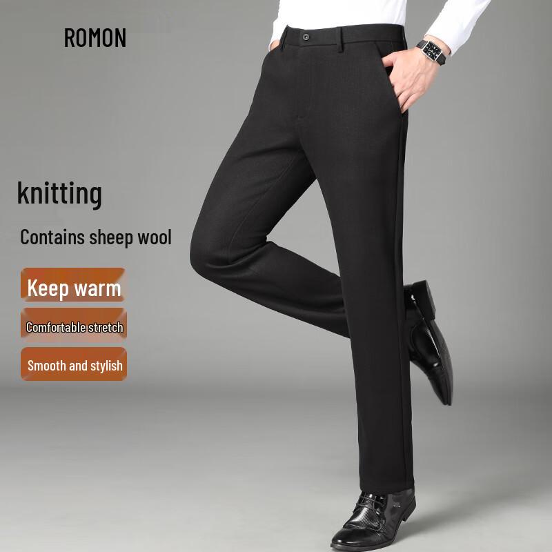 Romon Men's Thickened Wool Blend Business Casual Trousers