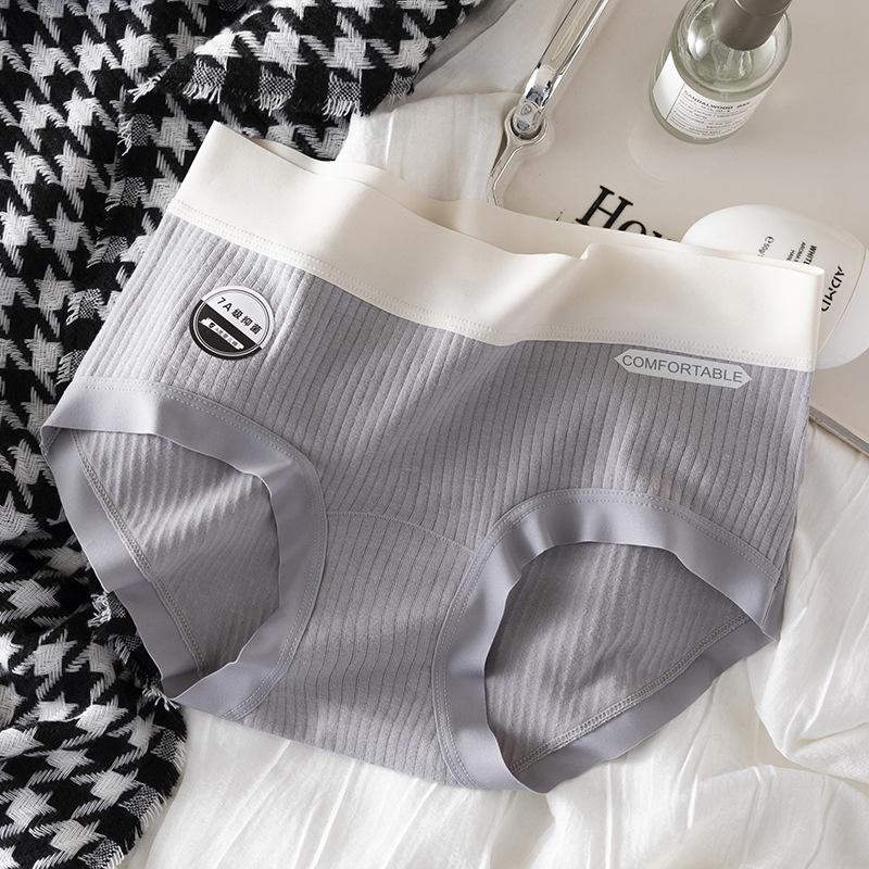 

Ladies Autumn and Winter New Cotton Extended Crotch Antibacterial Comfortable Non Scar Waist Triangle Briefs XL темно-сірий