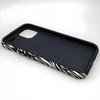 Amazon Hot-selling Zebra Pattern iPhone16 Mobile Phone Case Magnetic Suction Film Two-in-one Apple 17 Matte Anti-collision Case