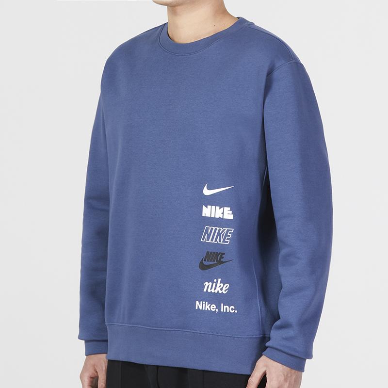Nike Club Fleece Crew Neck Sweatshirt With Mini Logo Men Tops Phenom-Blue DX0782-491