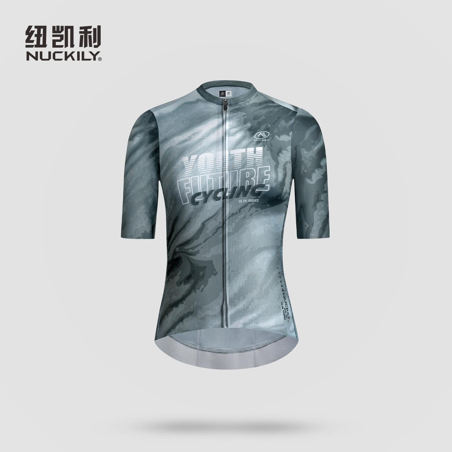 NUCKILY super good-looking cycling clothes for men and women, light and thin summer short-sleeved quick-drying breathable slim-fitting bicycle top XS