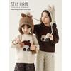 Youyou Mädchen Winter Fleece Pilz Oberteil & Blumenbündchen Hose Set