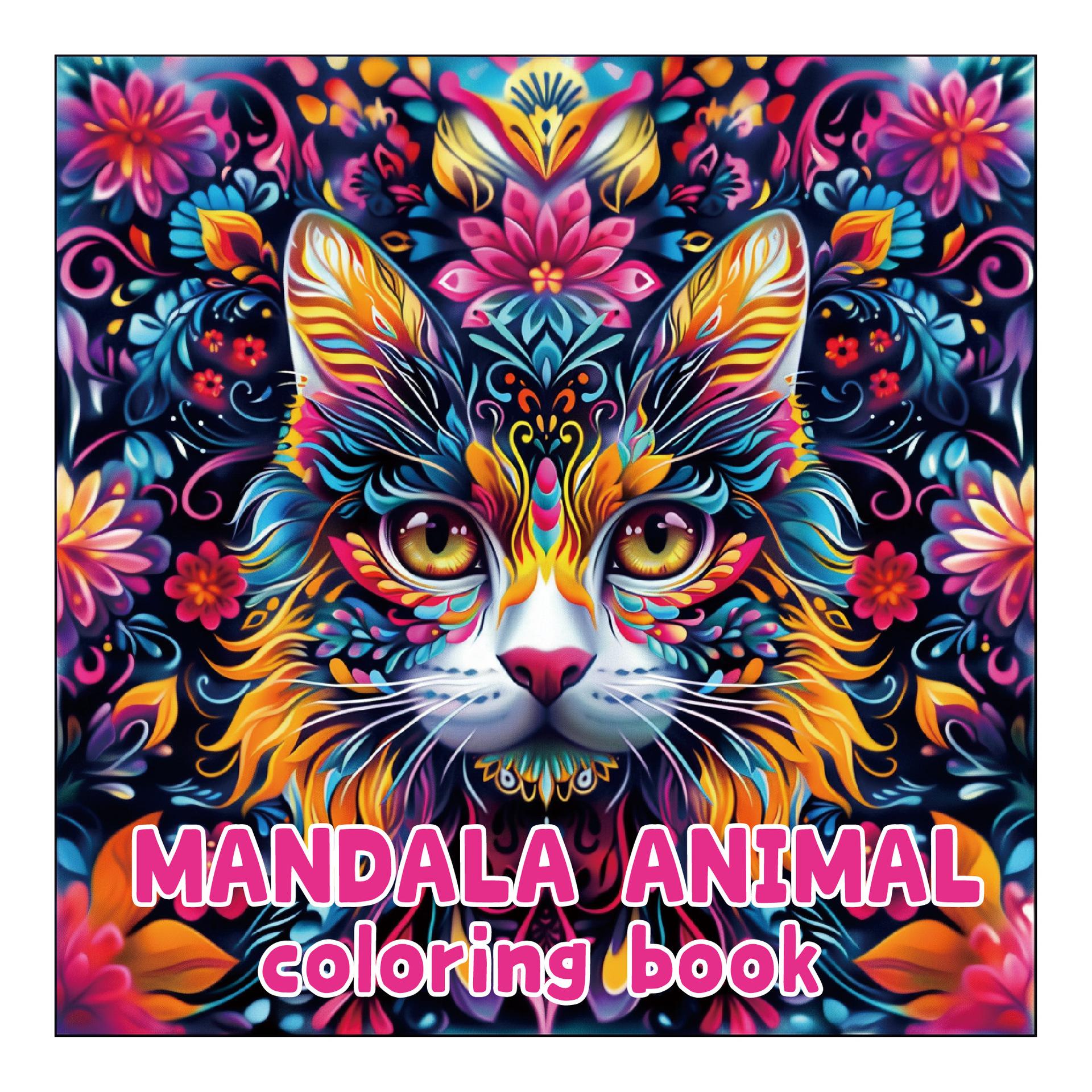24 Mandala Animal Coloring Books Adult Coloring Books Graffiti Watercolor Creative Coloring Illustrations