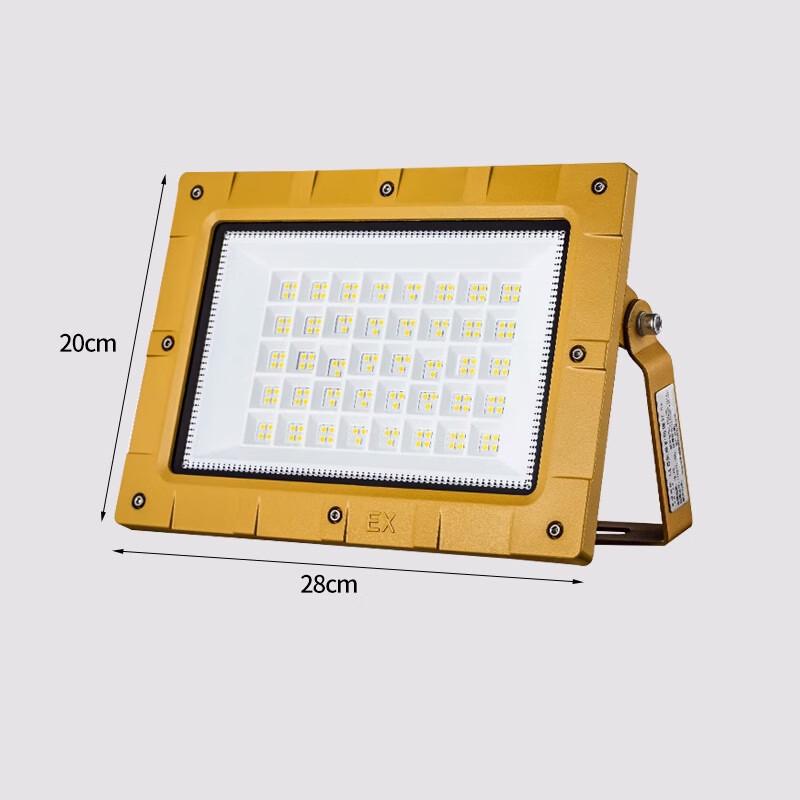 Yaming LED Explosion-Proof Industrial Floodlight