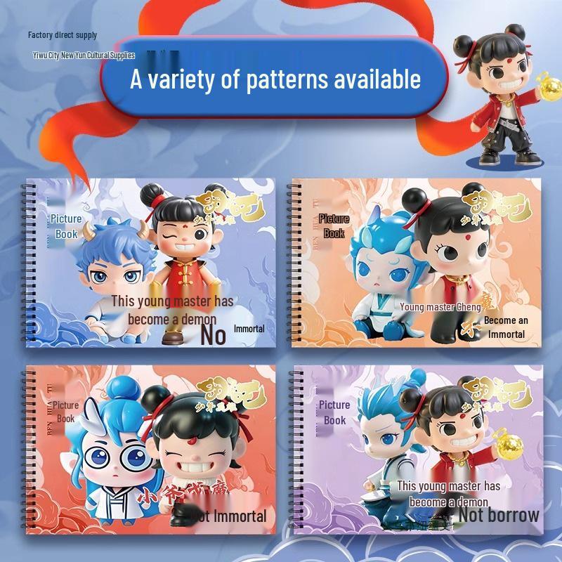 Nezha: Reborn A4 Student Art Sketchbook - Blank Drawing Pages