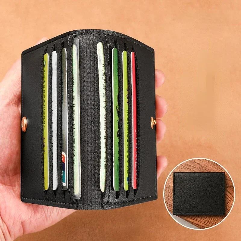Small Credit Bank Card Purse Solid Leather Multi Slot Coin Money Card Holder Wallet Women Men Ultra-thin Id Card Holder Bag Case