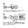[Anex] Torque Adapter for Electrical Work 5-Piece Set (M3/3.5/4/5/6) ATA-S1
