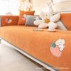 Chenille Heavy Weight Sofa Cushion Four Seasons Universal Strawberry Rabbit Cushion Non-Slip Leather Sofa Cover Backrest Towel Cover Cloth