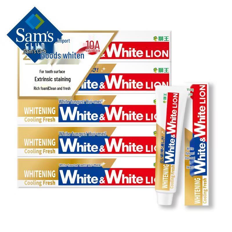 Lion King Whitening & Fresh Toothpaste 10-Pack