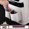 Anti-Kick & Scratch Pad for Galaxy M9 Fridge/Car Interior - Rear Seat Protector & Modification Accessory