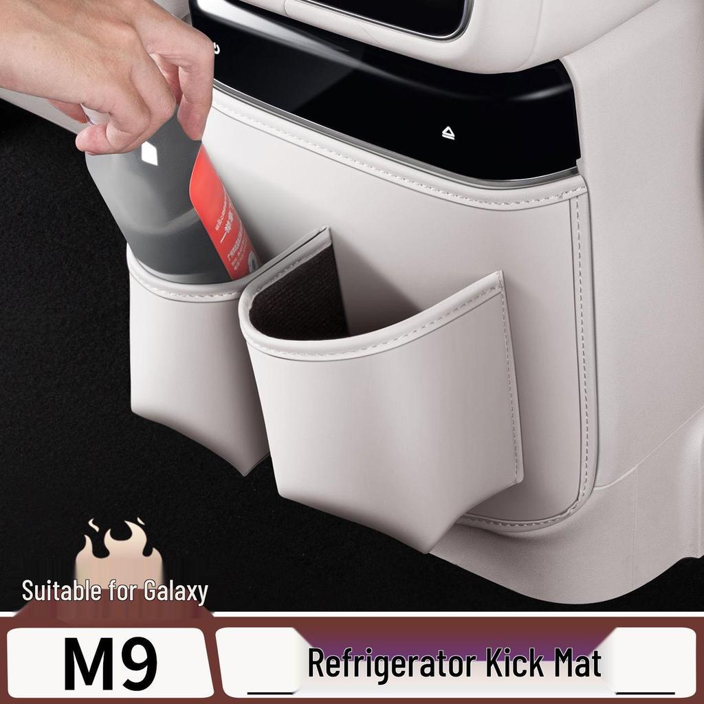 Anti-Kick & Scratch Pad for Galaxy M9 Fridge/Car Interior - Rear Seat Protector & Modification Accessory