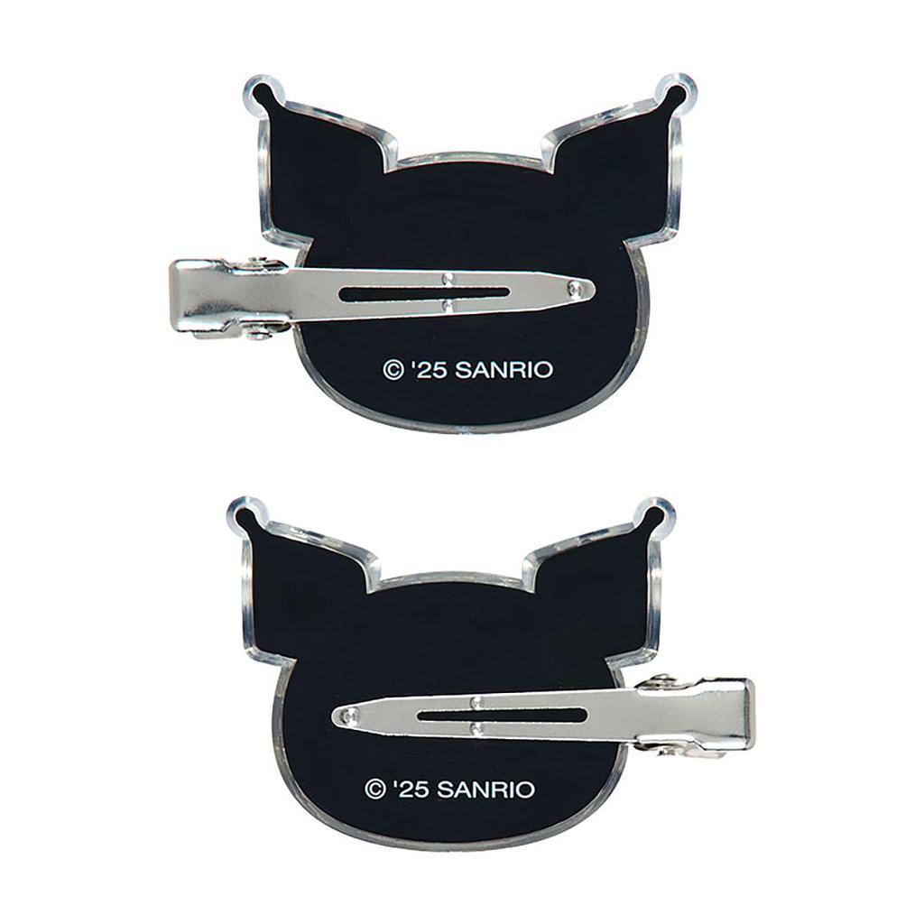 Sanrio Kuromis Spezielle Schlüssel-Bangs-Clips (2er Set) - Nach rechts und nach links blickend, Ab 3 Jahren, Produktnummer: 279731