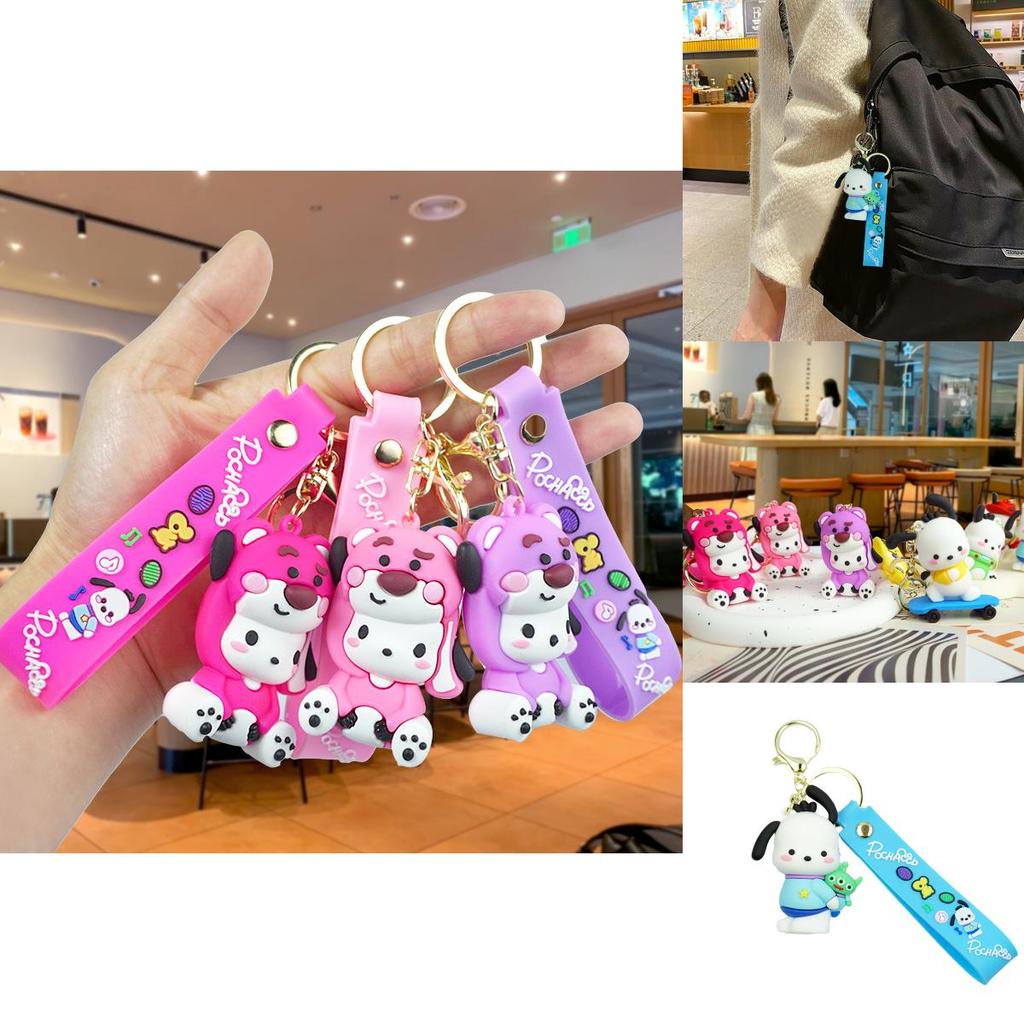 Adorable Porte-clés Pochacco Cartoon Poupée en Peluche Mignon Breloque de Sac Cadeau Matériau en Caoutchouc Coloré