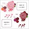 2-Piece Tsumami Zaiku Hair Accessory Set for Formal Occasions (Red)