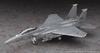 Hasegawa Creator Works Series Ace Combat Skies Unknown Strike Eagle Garuda 1 Scale Plastic Model Kit SP668 7 F-15E 1/72