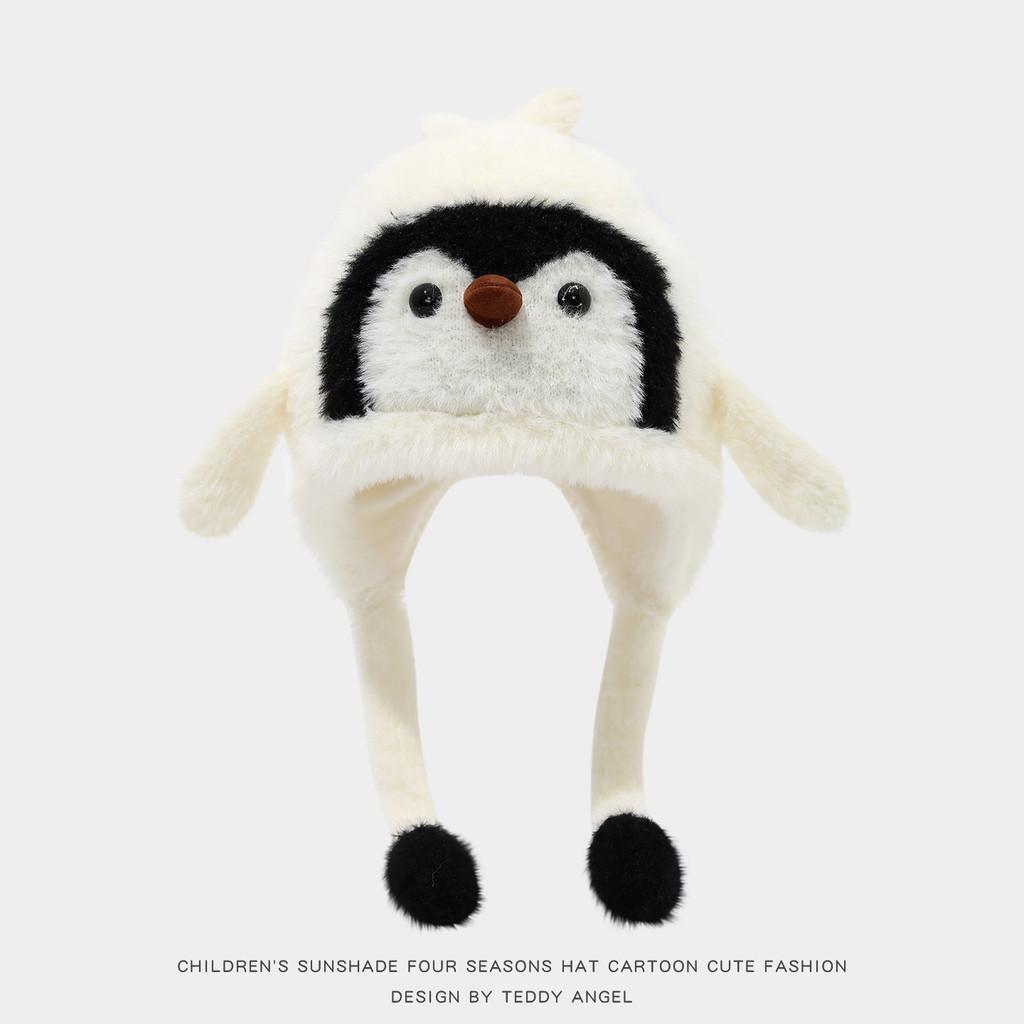 Cute Penguin Knit Hat For Kids Winter Warmth With Earmuff Design