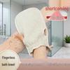 Producten voor douche en bad – Washandjes en badborstels