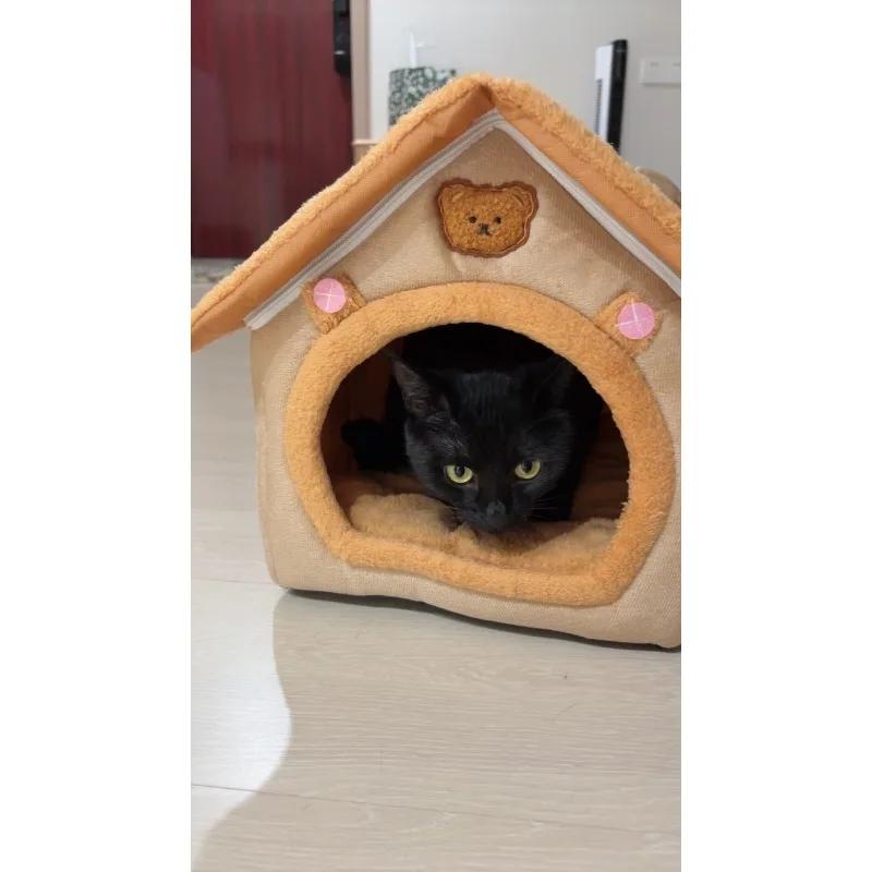 Removable Washable Cat & Dog Nest - Four Seasons Universal House Popular Bedding Supplies Ideal for Small Dogs Like Teddy Pets