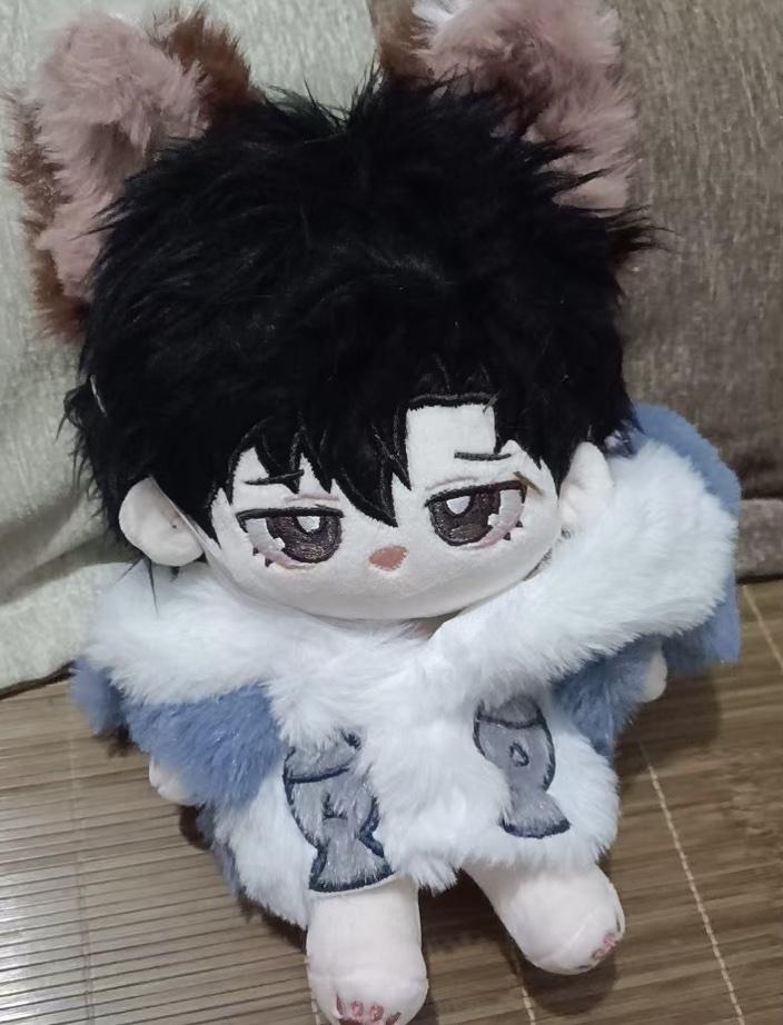 Stuffed 20Cm The King'S Avatar Ye Xiu Cosplay Cartoon Plush Doll With Skeleton Doll Dress-Up Toys For Kids Birthday Gift