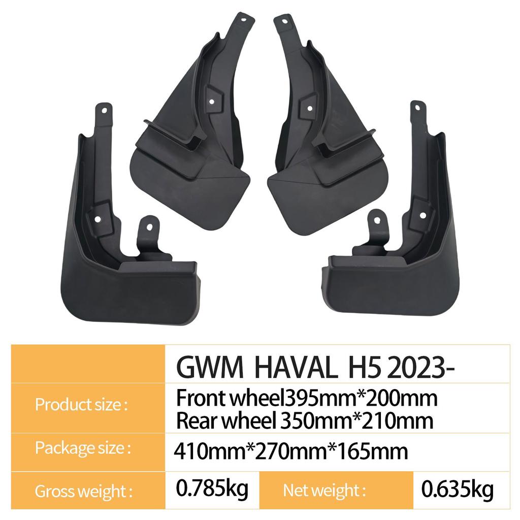 2023 Great Wall Haval HAVAL H5 Tire Mudguard
