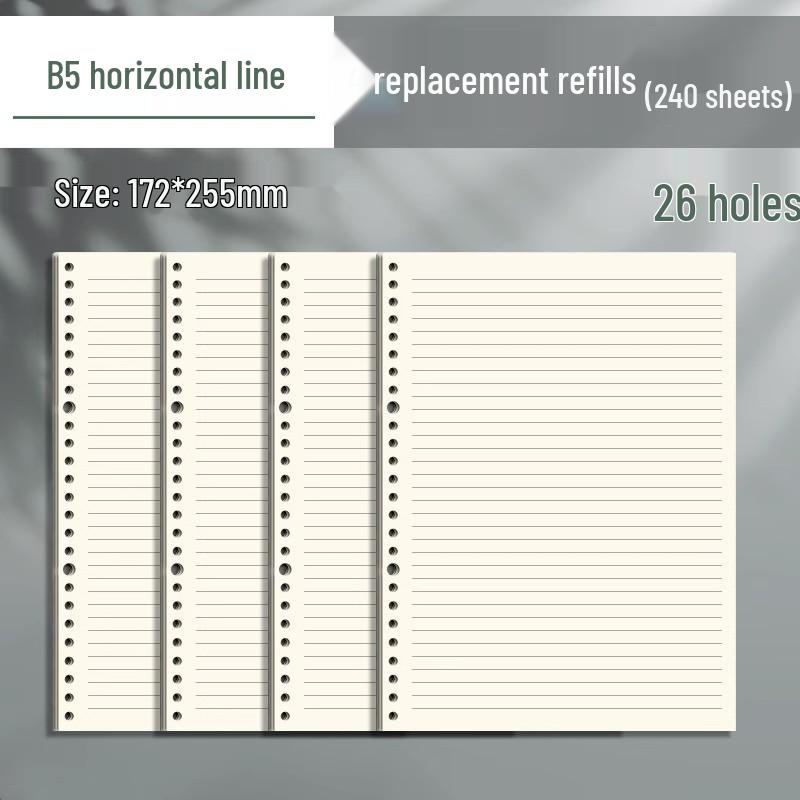 Comfortable Loose-Leaf Student Notebook – Gentle Literary Style, Removable Pages, Hand-Friendly Design