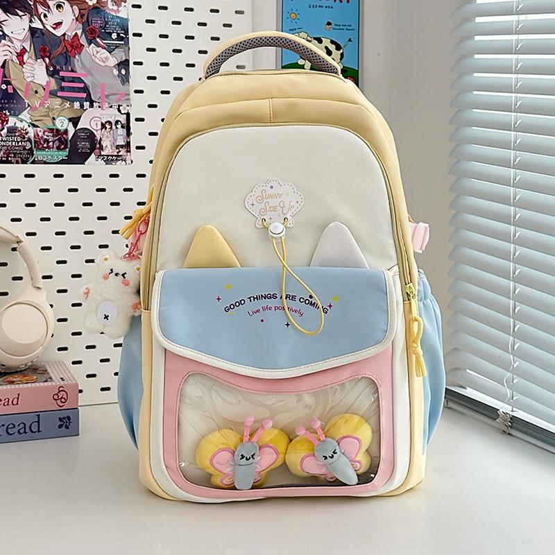 New high-value, fresh and sweet two-dimensional yuan bar high school students large-capacity backpack