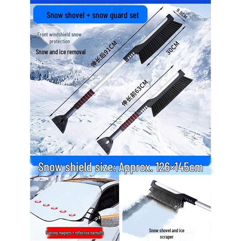 Telescopic Car Snow Shovel Ice Scraper with Brush
