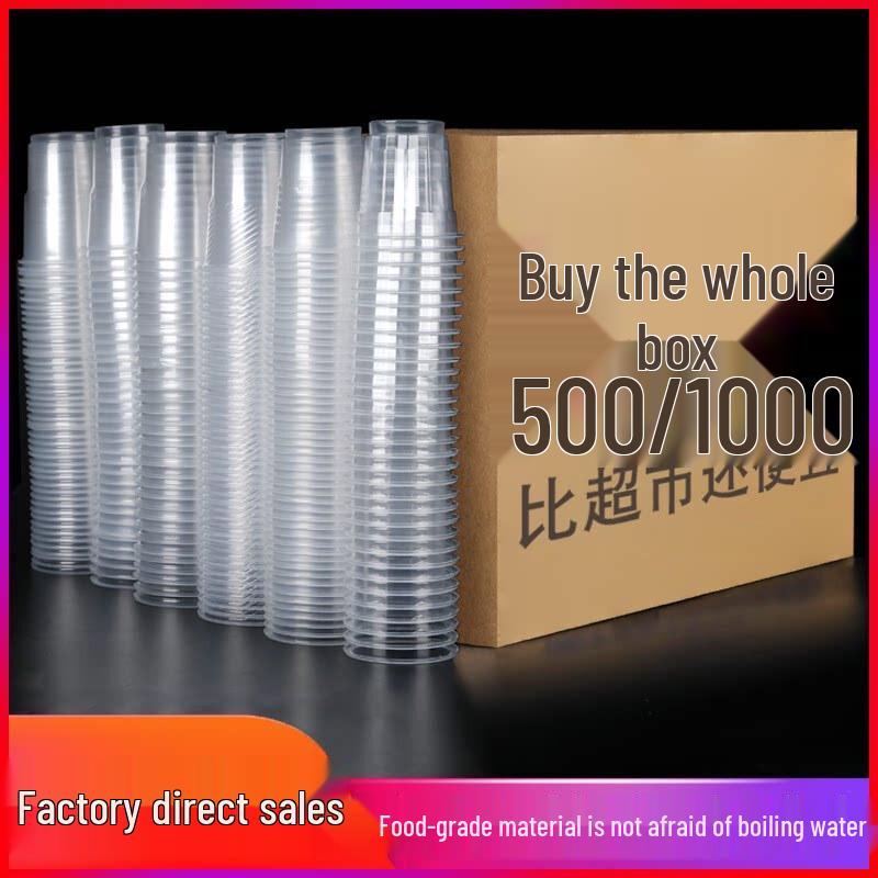 Transparent Thickened Disposable Plastic Cups