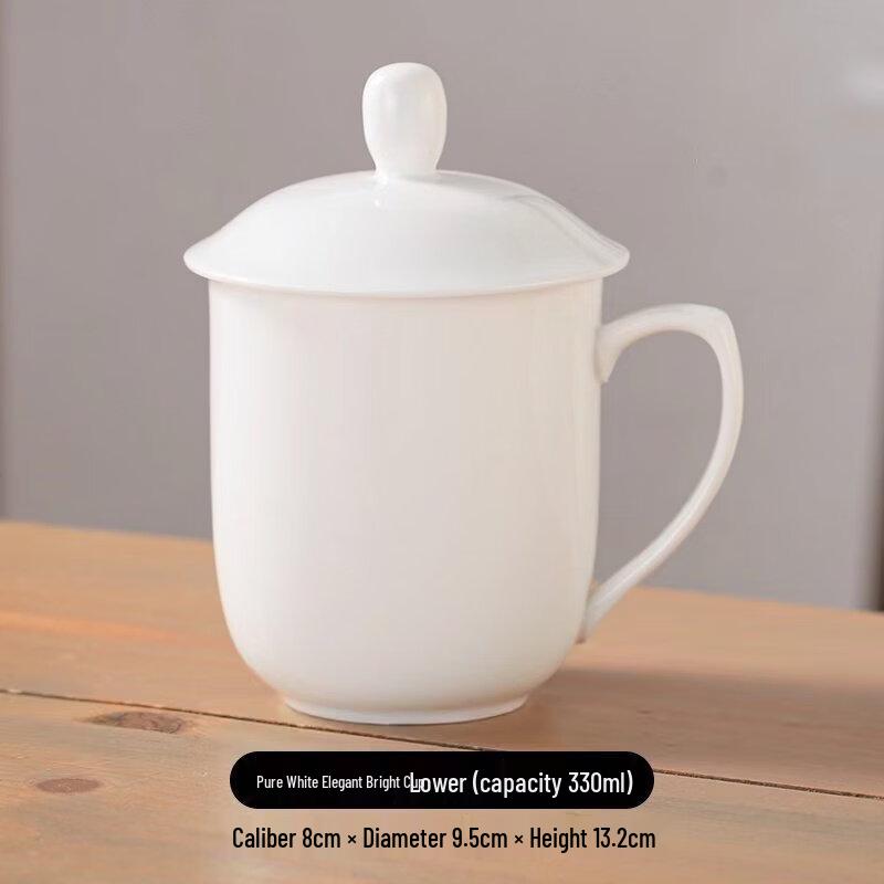 ZISIZ Ceramic Hotel Room Cup
