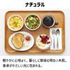 Magnetic Wood Magnetic Suitable for Tray TATSU-CRAFT Tray, Large, 39cm, (NA) Natural, Non-Slip, Tray, Storage, Kitchen, Plastic, Rectangular, Stylish,