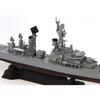 Pit Road Ddg 163 Amatsukaze Endversion Plastikmodell