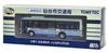 Tommy Tech National Bus Collection Series JH054 Sendai City Transportation Bureau Diorama Supplies 334613 1/80