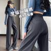 Women's Fashionable Gray High-Waist Sweatpants, Spring/Autumn 2024: Loose, Straight, Wide-Leg, Petite Casual Wear